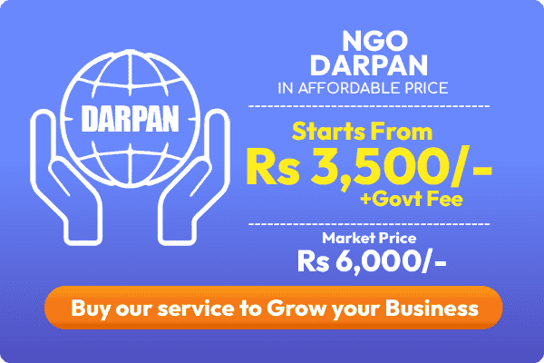 NGO DAPAN in affordable price-3500rs